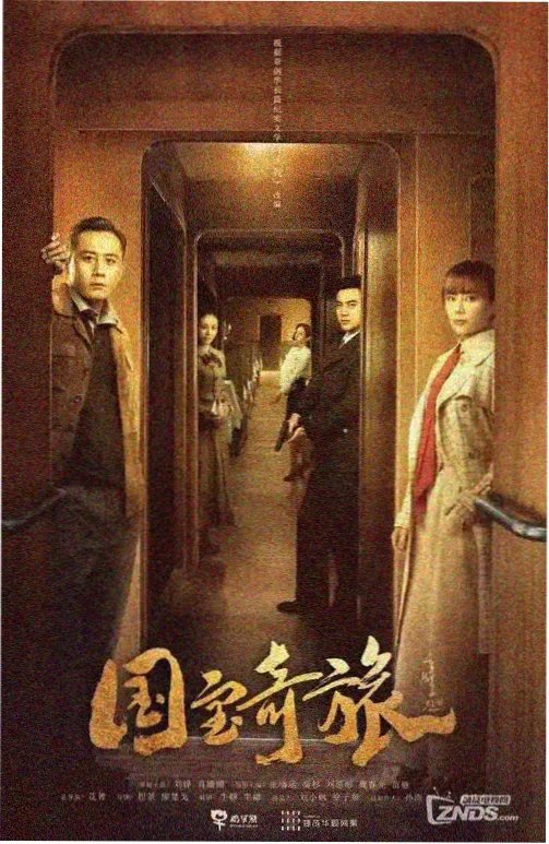 周报指标口径补充说明资讯配图