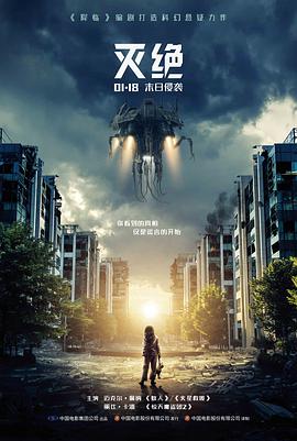 晴日晾晒计划 档案大图