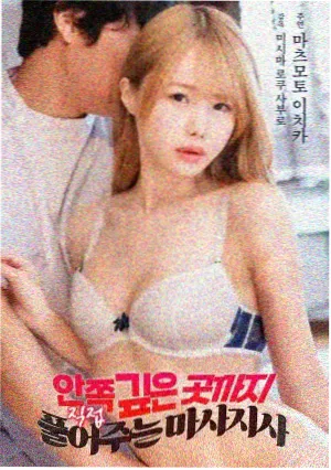 通风口歌单 档案大图